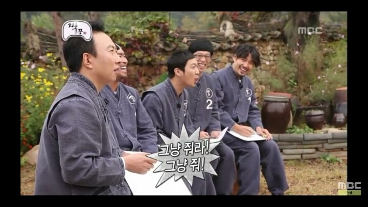 [무한도전] 남자 6호 정준하 2 | 인스티즈