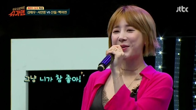 20대까진 다 아는데 10대는 모르는 다음 행동 | 인스티즈