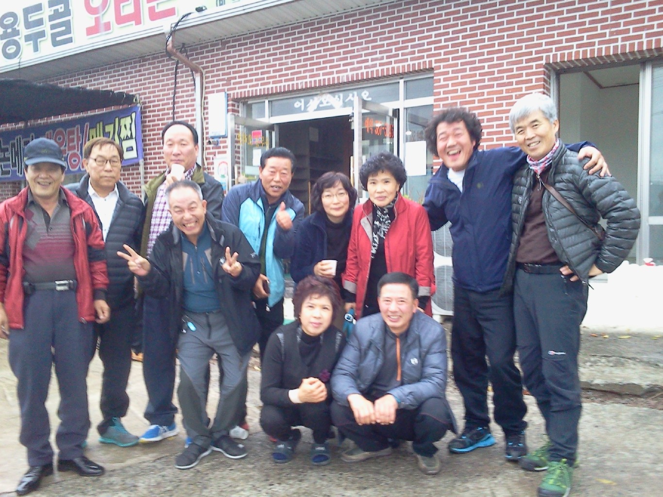 용두골식당 이미지