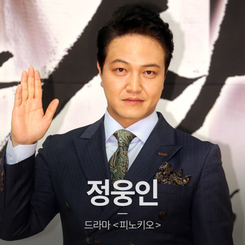 영화 드라마에 잠깐 나왔지만 존재감 쩔었던 배우들.jpg | 인스티즈