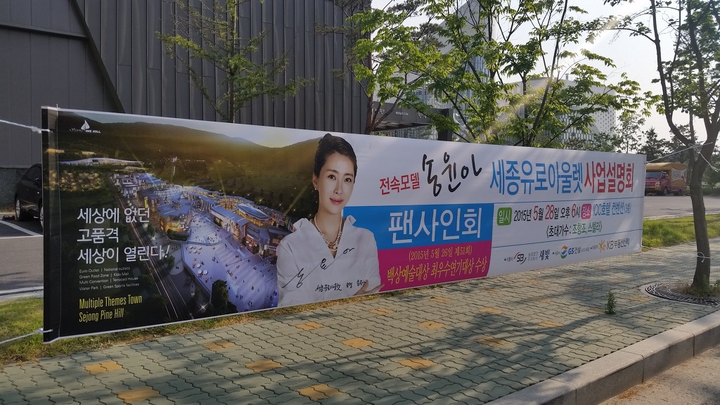 파인힐 이미지