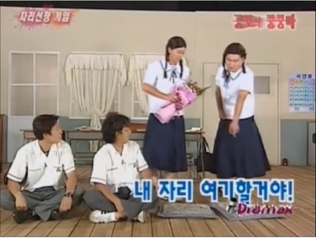강호동이 유재석이랑 같이 방송을 안하는 이유.jpgif | 인스티즈