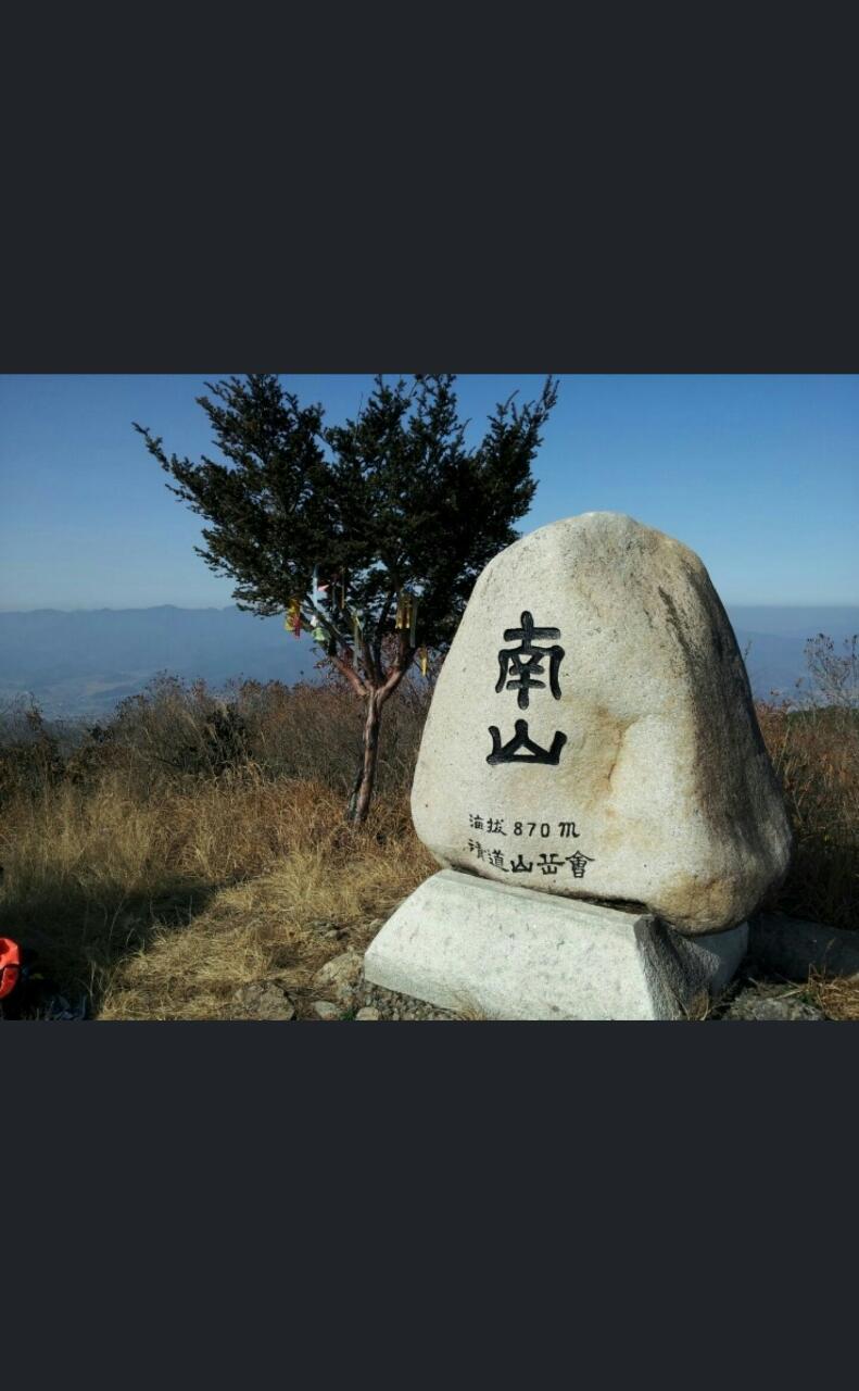 천마고속주유소 이미지