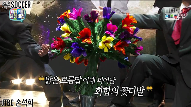 이은결의 마지막 일루션.jpgif | 인스티즈