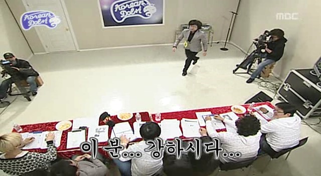 [무한도전] 돌아이 컨테스트 합격자들 유형 (2탄) | 인스티즈