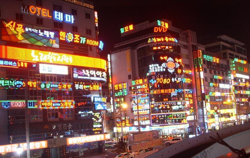 광주광역시를 소개합니다 | 인스티즈