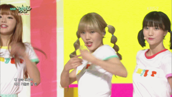 [오마이걸] 오늘 뮤직뱅크 Liar Liar 움짤3 | 인스티즈