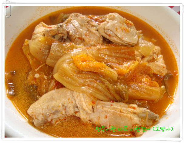 찜이랑닭이랑 이미지