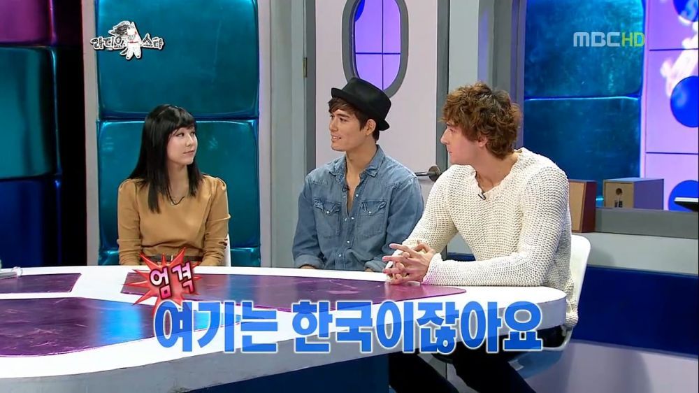로마에 가면 로마법을 따르라 | 인스티즈