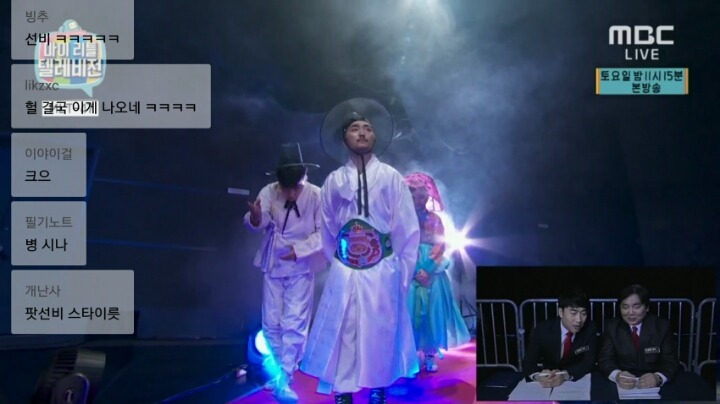 [데이터주의] 마리텔 선비테이커 경기요약.gif | 인스티즈