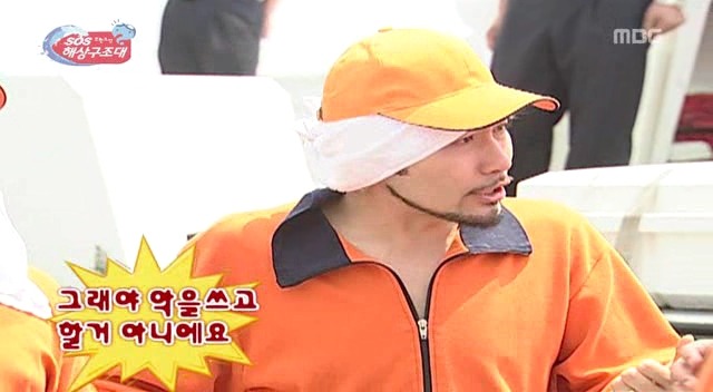[무한도전] 훈련을 가장한 대환장파티ㅋㅋㅋ | 인스티즈