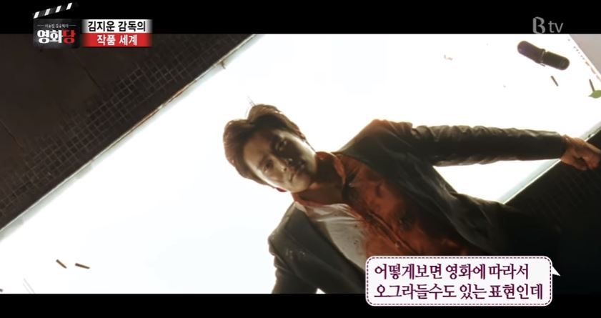이동진이 선정한 김지운 감독 최고의 영화 .jpg | 인스티즈
