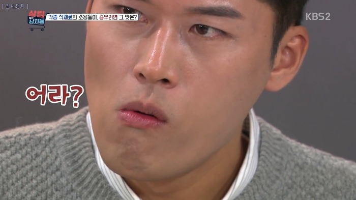 김남주와 김승우가 술 마실 때 먹는다는 김승우의 주안상 라면.jpg | 인스티즈