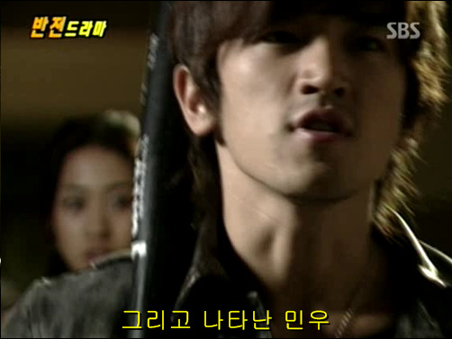 반전드라마 베스트 에피소드 덫 完 | 인스티즈