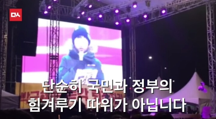 어제자 어떤 아이의 역대급 자유발언ㄷㄷㄷㄷ | 인스티즈