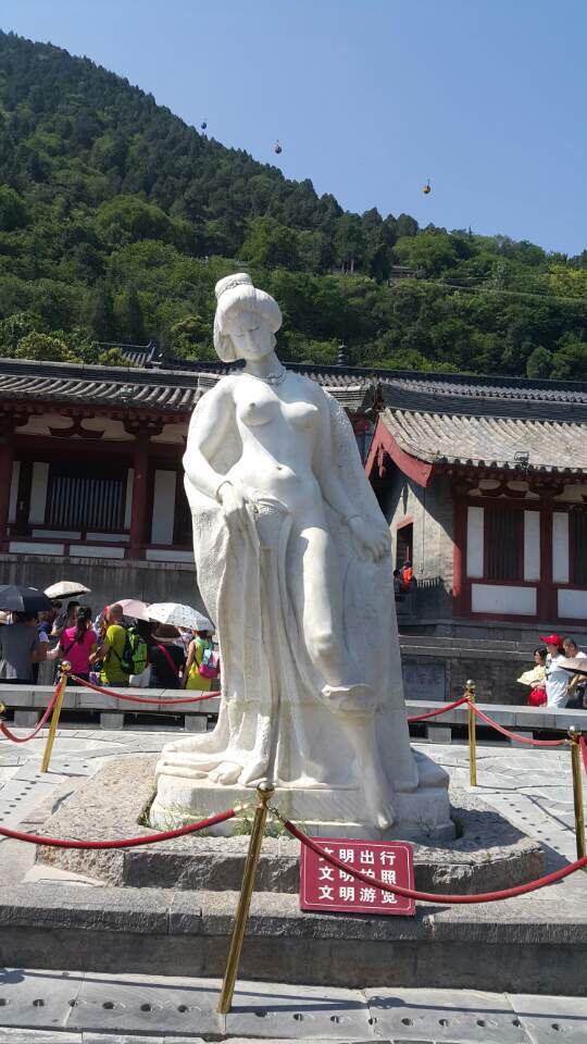 시안 이미지