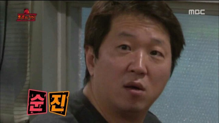 [무한도전] 정형돈 리액션 레전드 | 인스티즈