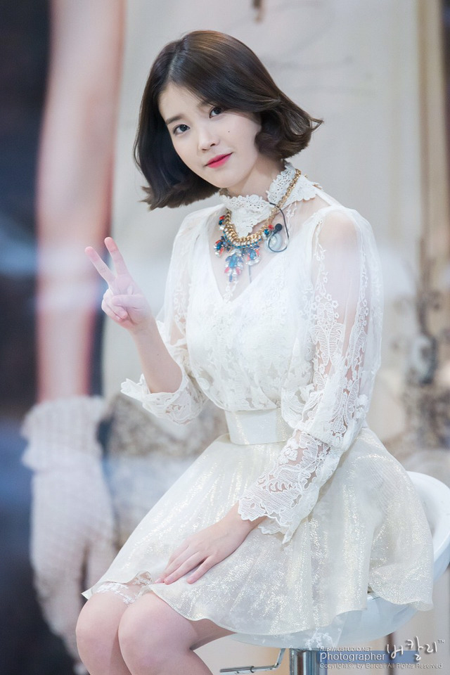 아이유 | 인스티즈