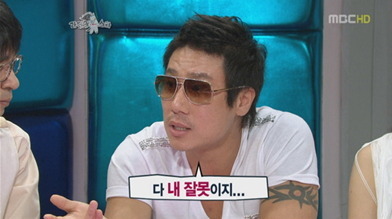 성형도 안 했는데 얼굴 인상 자체가 바뀐 연예인 ; | 인스티즈