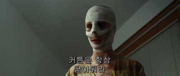 굿나잇 마미 :우리 엄마 어딨어요? 01 | 인스티즈