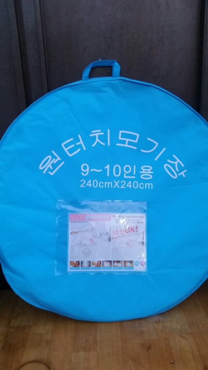 단디해펜션 이미지