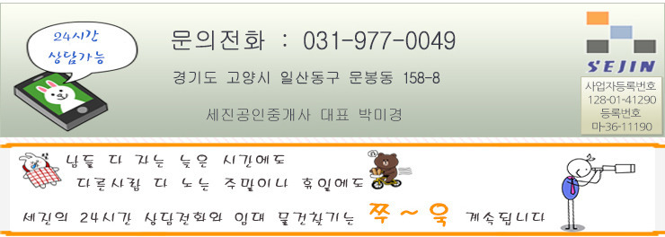 신도시주유소 이미지