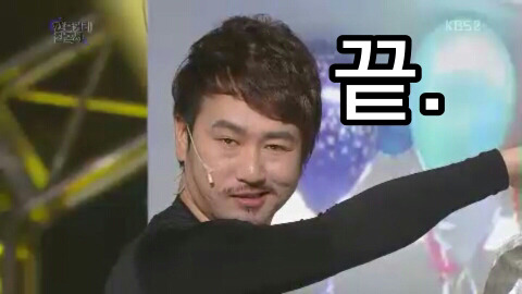 현실 데드풀 괴짜검객의 깡패펜싱.gif | 인스티즈