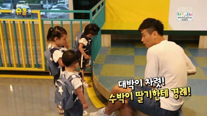 [슈돌] 아직 이별이 힘든 4세 수아 | 인스티즈