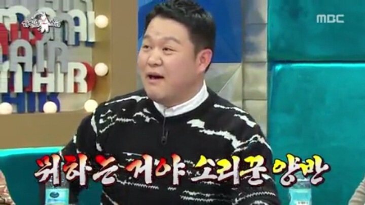 [라디오스타] CF 탐내는 국악인ㅋㅋㅋ | 인스티즈