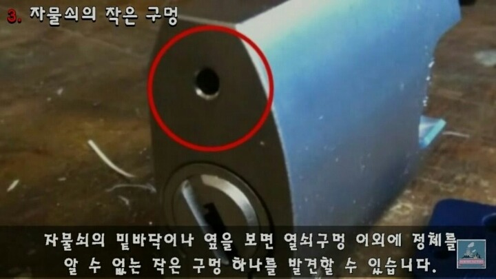 사용하면서도 그 쓰임새를 몰랐던 것들 | 인스티즈