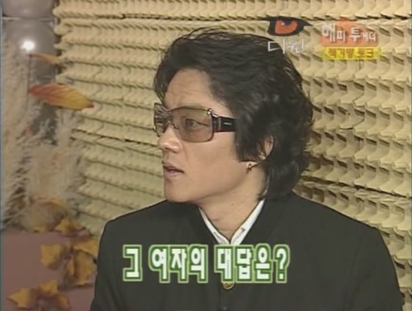 [이범수] 대학생때 이상한 사람짓.jpg | 인스티즈