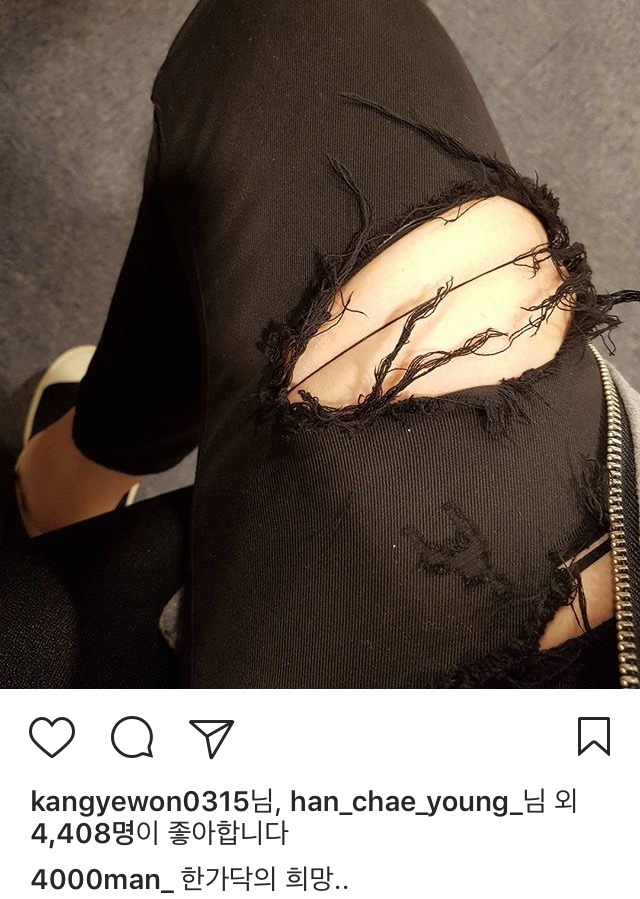 갓숙 인스타 | 인스티즈