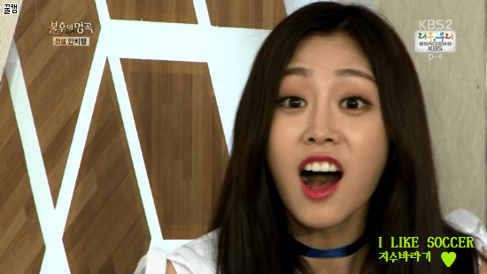 [러블리즈] 1일 1지수 | 인스티즈
