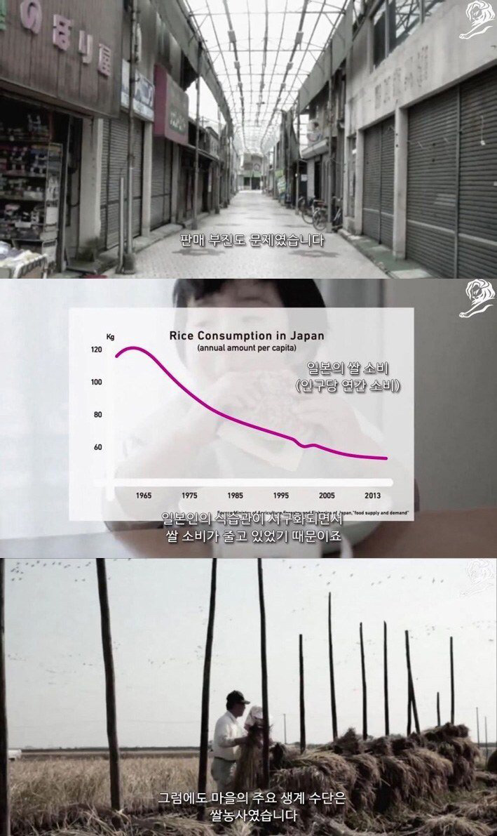 대박마을 이미지