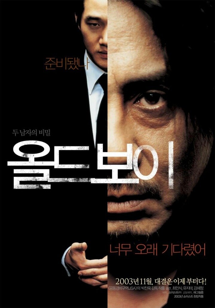 한때 잘나갔던 신인 여배우 역대급 임팩트ㄷㄷㄷㄷ | 인스티즈