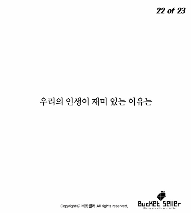 역사적인 최악의 실수 10선 | 인스티즈