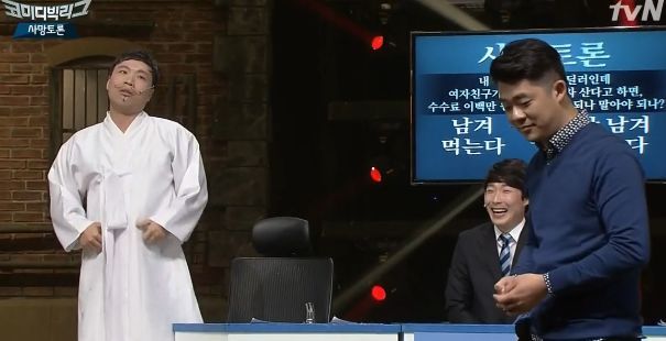 [사망토론] 여자친구 수수료 남겨먹는다 VS 안남겨먹는다 | 인스티즈