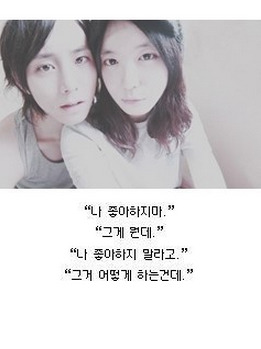 감성있어보이는 배경화면 추천.jpg | 인스티즈