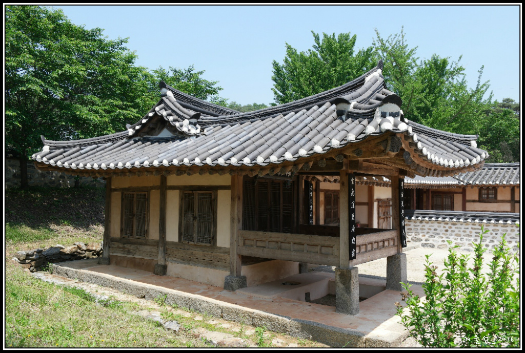 외가 이미지