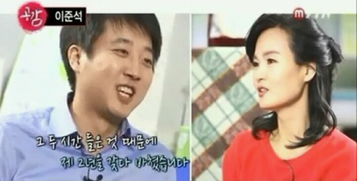??? : 제가 박근혜 키즈가 된 이유는요...... | 인스티즈
