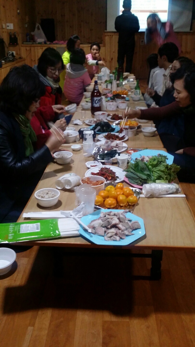 광교산장 이미지