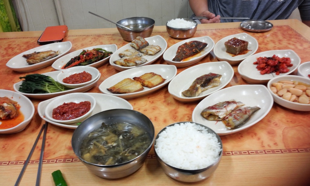 식사하세요 이미지