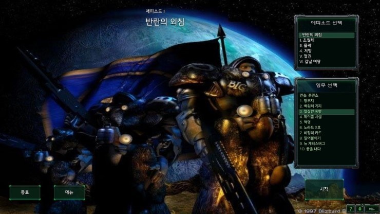스타 이미지