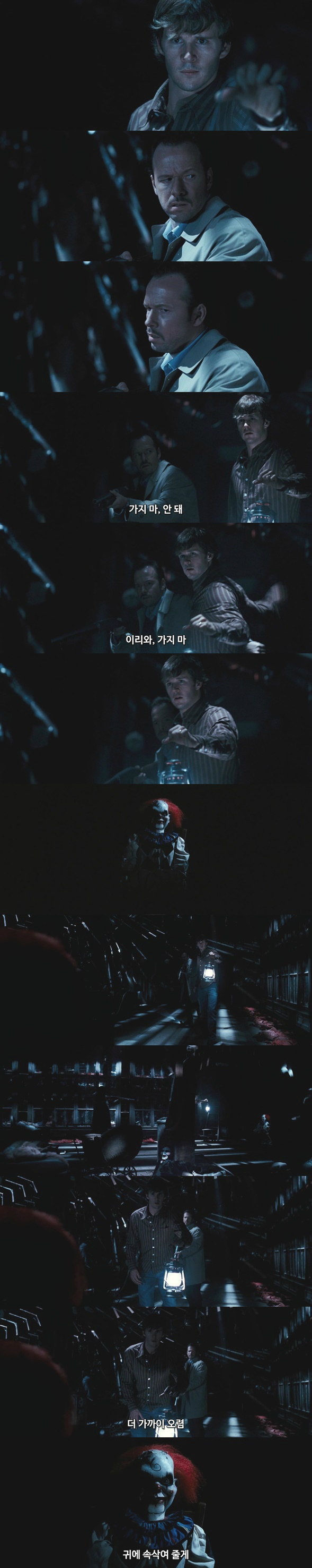 ﻿YOU SCREAM. YOU DIE. '데드 사일런스' 11 + 움짤 있음 | 인스티즈