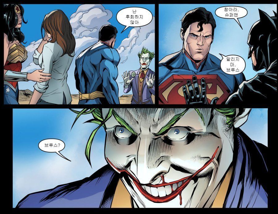 멍청한 친구를 두면 안되는 이유 | 인스티즈