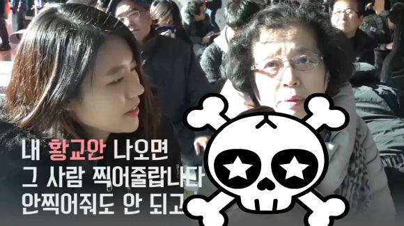 서울역에서 사람들에게 대선에서 누구를 뽑을 거냐고 물어보았다.jpg | 인스티즈