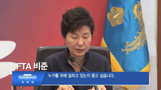 이시각 위선의 ㅇ 자도 모르시는분 등장 feat. 자기소개+사이다 댓글 | 인스티즈