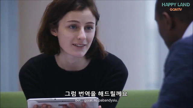 인종차별 댓글을 본 외국인들 | 인스티즈