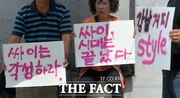 연예인인게 죄임 | 인스티즈