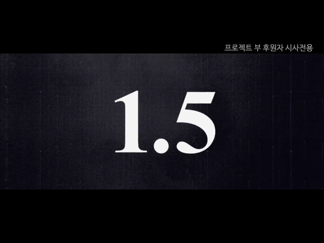 [더플랜] 보는 중에 개충격 ㄷㄷㄷ | 인스티즈